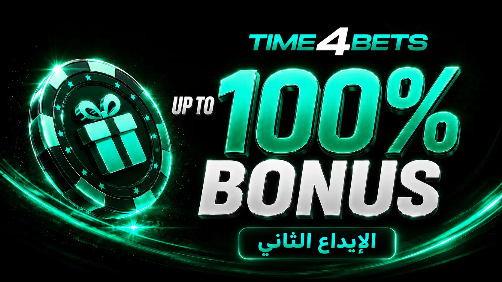 time4bets-2nd-dep